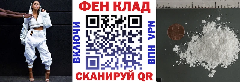 Амфетамин Premium  Плёс 