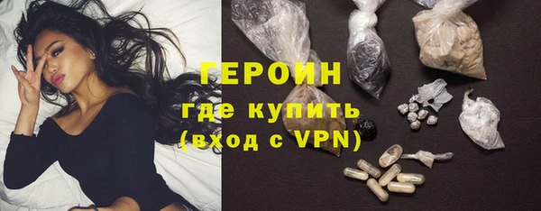 прущая мука Каменка