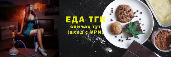 индика Беломорск