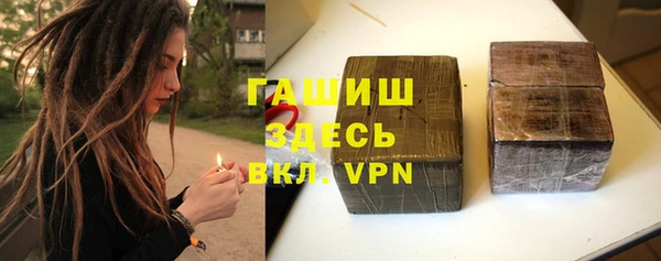 прущая мука Белоозёрский