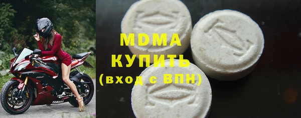 индика Беломорск