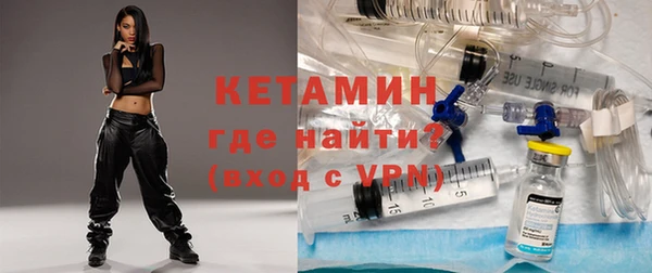 трава Белокуриха