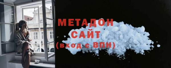 индика Беломорск