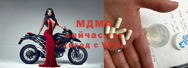 прущая мука Белоозёрский