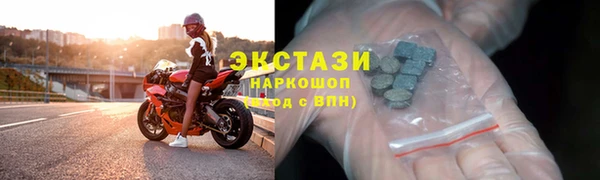 прущая мука Белоозёрский