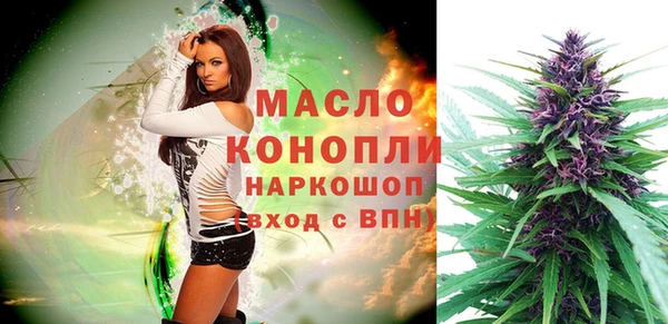 прущая мука Белоозёрский