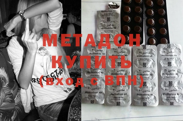 прущая мука Белоозёрский