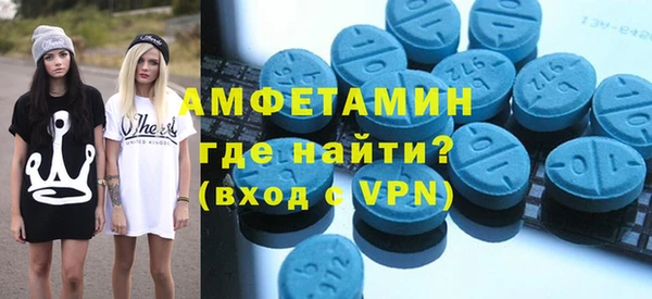прущая мука Белоозёрский