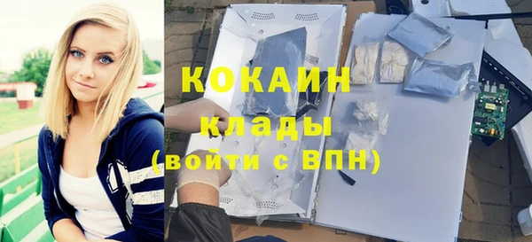 прущая мука Белоозёрский
