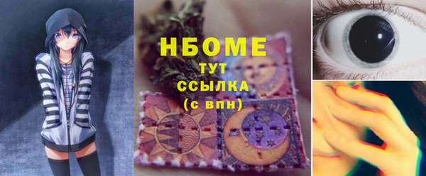 прущая мука Белоозёрский